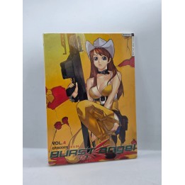 Burst Angel - Vol.4