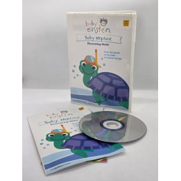 Baby Einstein - Baby Neptune