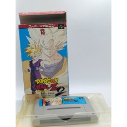 Dragon Ball Z: Super Butōden 2