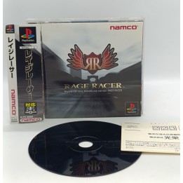 Rage Racer
